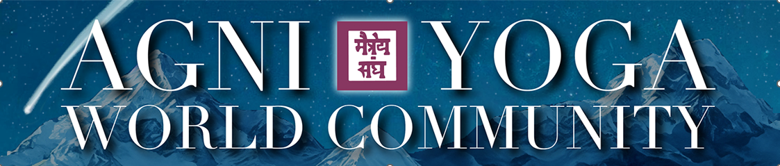 Agni Yoga World Community — banner showing the Maitreya seal against Himalayan mountains and starlit sky
